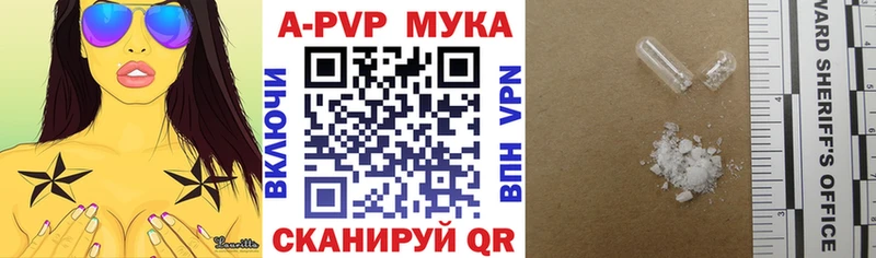 Кетамин Енисейск