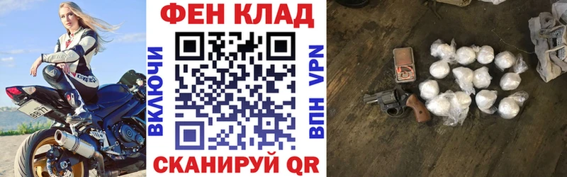Amphetamine Premium Купить Енисейск