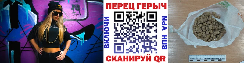Героин белый  Купить  Енисейск 