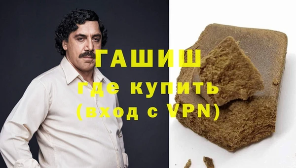 шишки Ладушкин