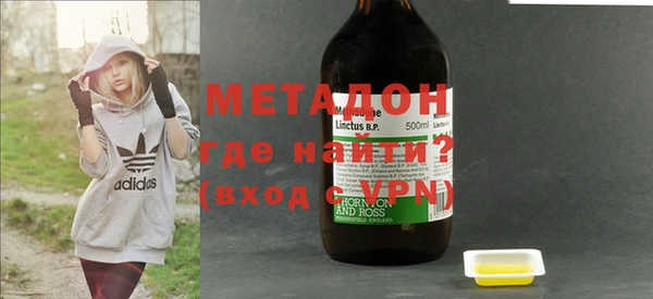 шишки Ладушкин