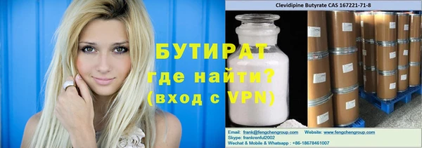 spice Лагань