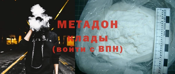 spice Лагань