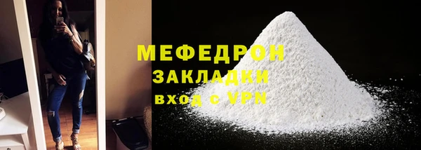 кокаин колумбия Новосибирск