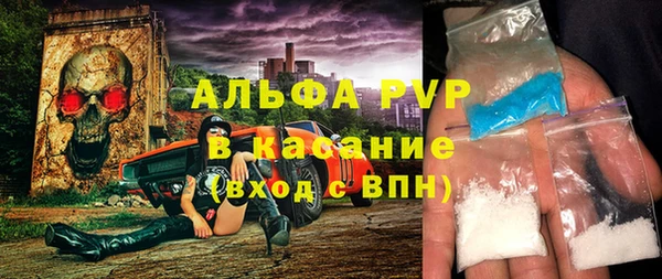 мефедрон Кукмор