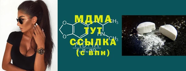 spice Лагань