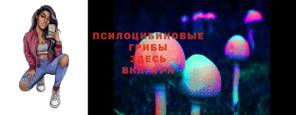 мефедрон Кукмор