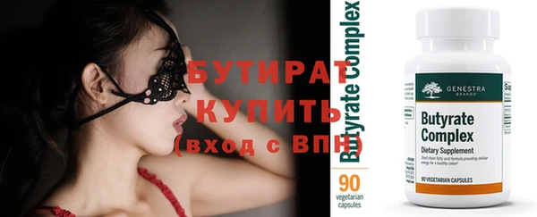 круглые Кулебаки