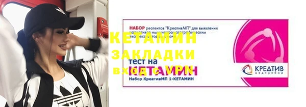 круглые Кулебаки