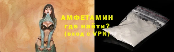 мефедрон Кукмор