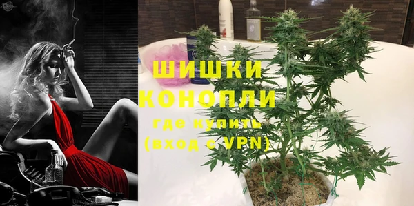 марки nbome Лабытнанги