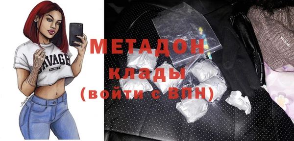 марки nbome Лабытнанги