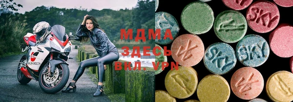 марки nbome Лабытнанги