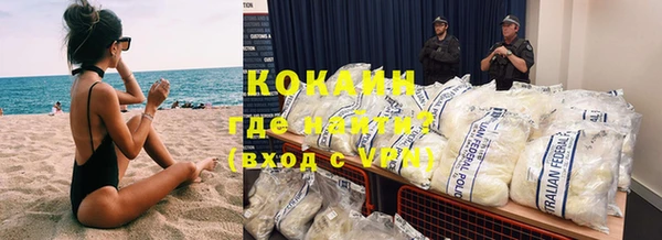 круглые Кулебаки