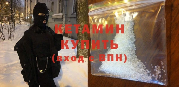 метадон Ессентукская