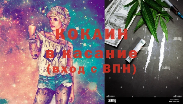 марки nbome Лабытнанги