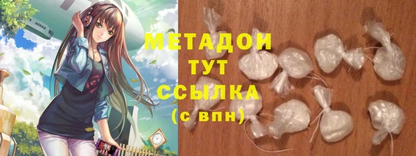 spice Лагань