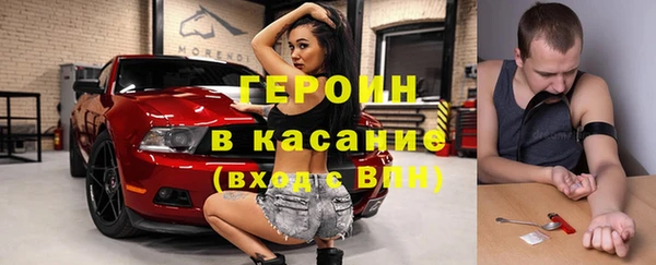 марки nbome Лабытнанги