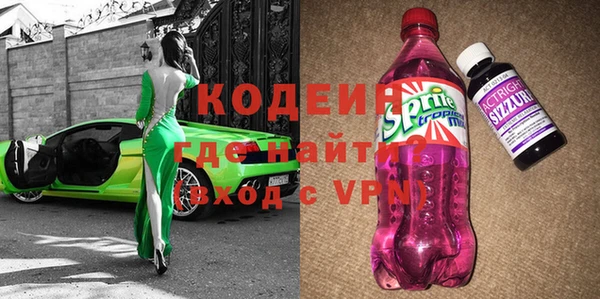 spice Лагань