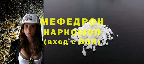 spice Лагань